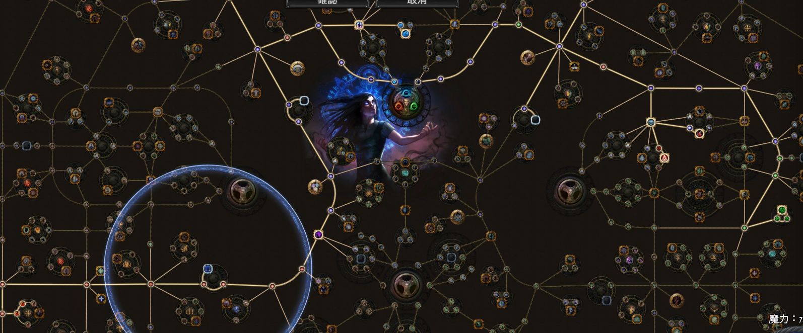 面板伤害与面板DPS的联系 如何计算面板DPS