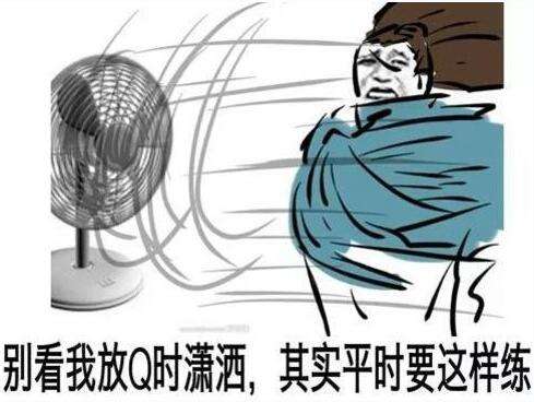 亚索各种死板块在哪 亚索表情包来袭