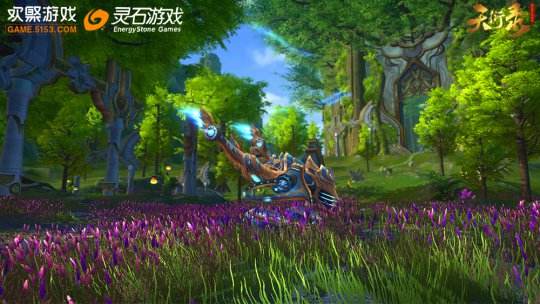 玩家镜头下的天衍世界 天衍录唯美场景赏析