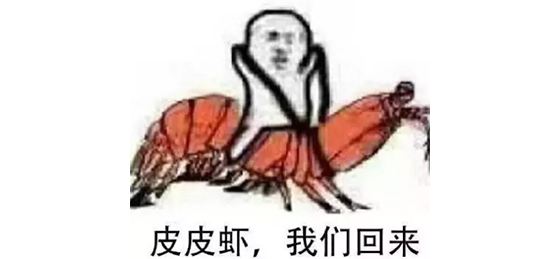 Faker直播有多火? H2K教练为此取消训练赛!