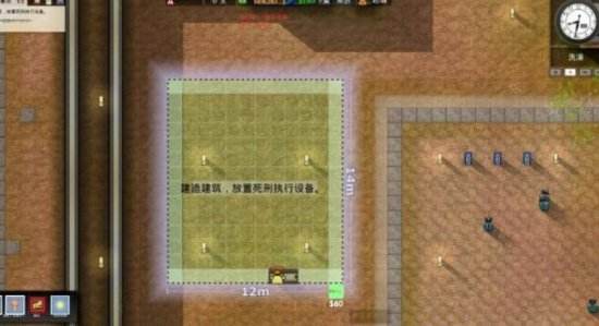 《监狱建筑师》评测：史上最憋屈监狱长