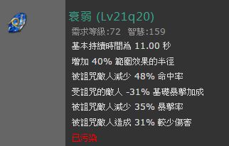 刀陣玩什么職業(yè)好 詳解暴徒血量刀陣有多強