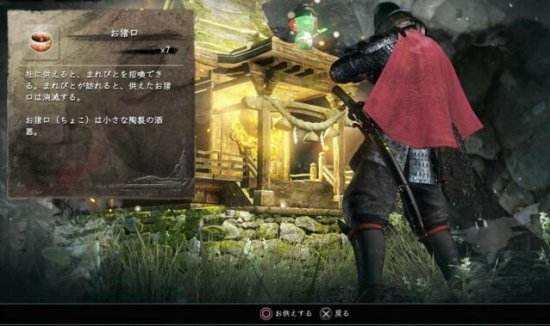 拿品质捶你胸口!《仁王》的“借鉴”值得借鉴