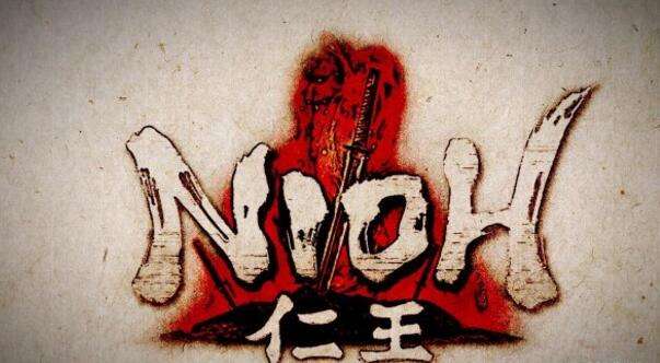 《仁王》古风宣传片《仁王传说》终章出炉