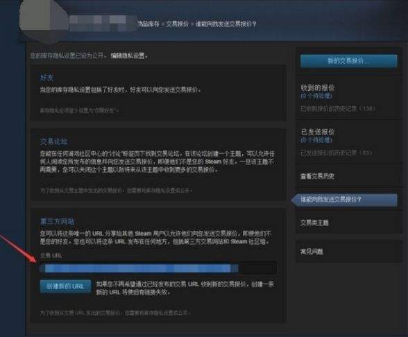 csgo开箱网站叫什么国外开箱网站教程