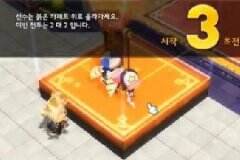 冒险岛2韩服公会战宣传视频 狂战和牧师都很im