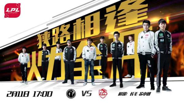 Kabe卡蜜尔助QG连胜 Rookie将直面GodV