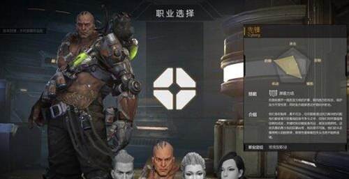 RPG射击网游火源计划精美游戏截图分享