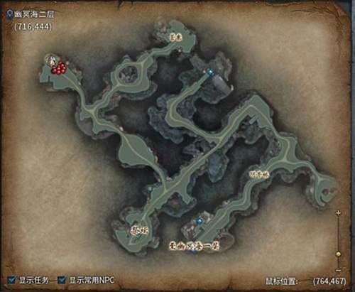 传奇永恒玩转幽冥海三层 高级技能书攻略