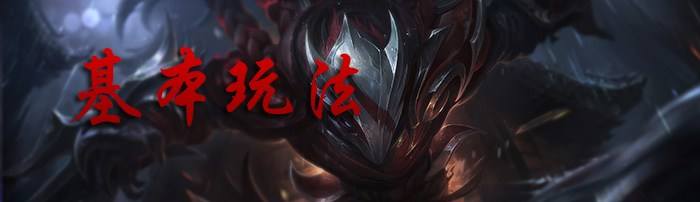 十分钟就疯狂杀戮:血月杀模式实战心得