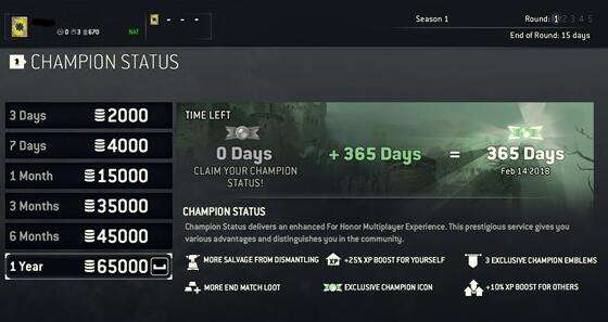 荣耀战魂铁钱有什么用 值得花钱去买铁钱吗