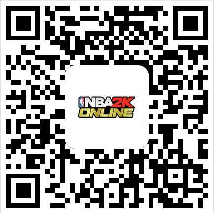 NBA2KOL全明星陣容已公布 競猜同步開啟