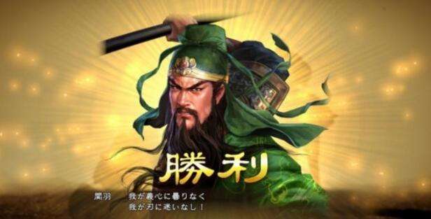 三国志13威力加强版和普通版有什么区别？