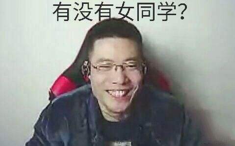 大司马直播的背景音乐是什么 大司马BGM歌单