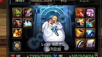 刷图职业排行一览 韩服2月105级弗曼打桩赛