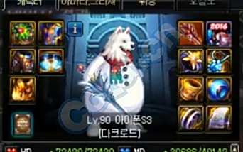 刷图职业排行一览 韩服2月105级弗曼打桩赛