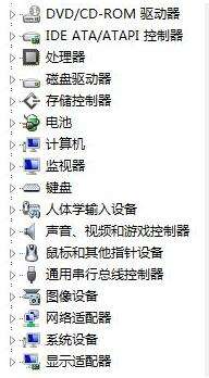 N卡的问题?《我的世界》无法启动游戏解决办法
