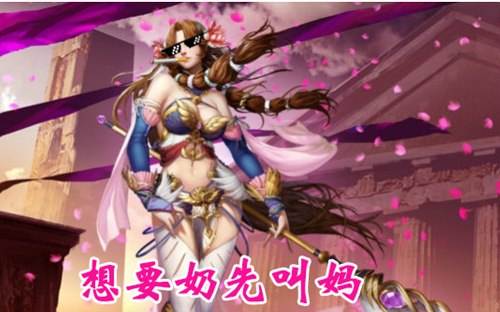 新手神明实用贴心攻略 美之女神阿弗洛狄忒