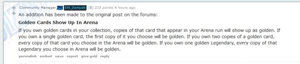 官方声明 金色卡牌在竞技场中也将可以使用