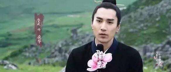 三生三世十里桃花取景地是哪里 拍摄地点揭秘