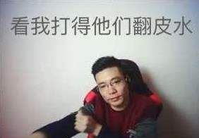 大司马媒体采访整理：我给自己的颜值打9分