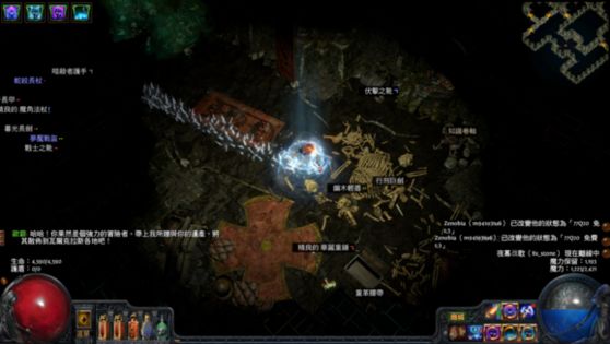 欧霸的咒怨宝库暗金图怎么打 详解打法介绍