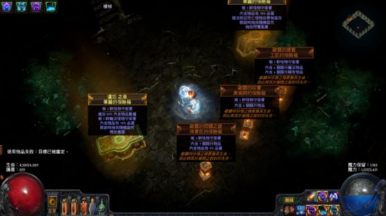欧霸的咒怨宝库暗金图怎么打 详解打法介绍
