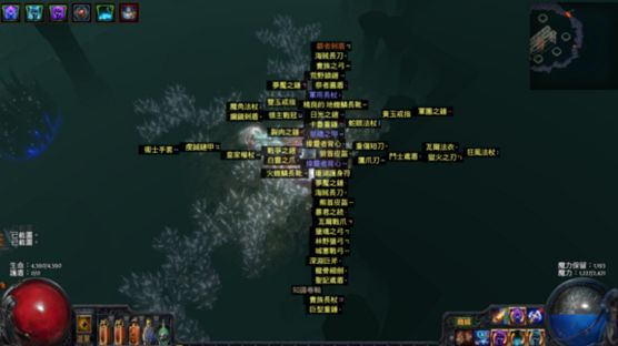 禁闭祭坛应该怎么打 暗金图打法攻略汇总