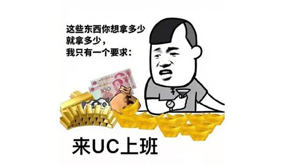 微笑冲上国服王者 等一个世界第一ADC复出！