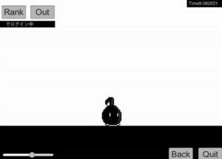 《八分音符酱》电脑中文版破解版下载