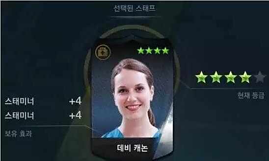 助理教练模式详解 助理教练选择推荐