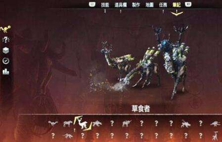 地平线黎明时分所有机械兽怎么打 机械兽打法解析