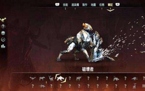 地平线黎明时分所有机械兽怎么打 机械兽打法解析