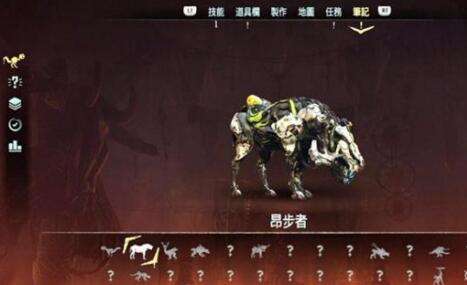 地平线黎明时分所有机械兽怎么打 机械兽打法解析