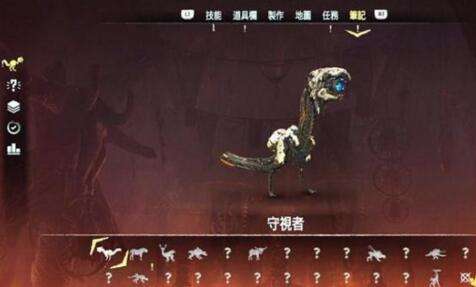 地平线黎明时分所有机械兽怎么打 机械兽打法解析