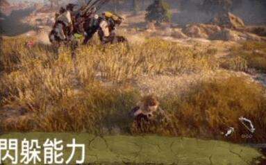 地平线黎明时分主角怎么加点 技能加点攻略  