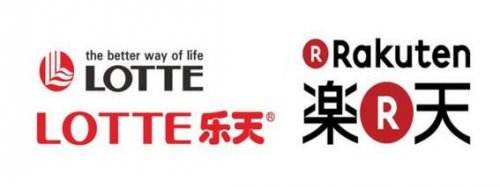 韩国乐天(lotte)logo(左图)日本乐天(rakuten)logo(右图)对比.