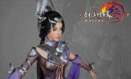 剑网三新服升级攻略 高手教你3天快速满级