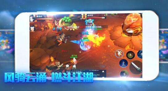 大话西游热血版近日全平台火爆公测