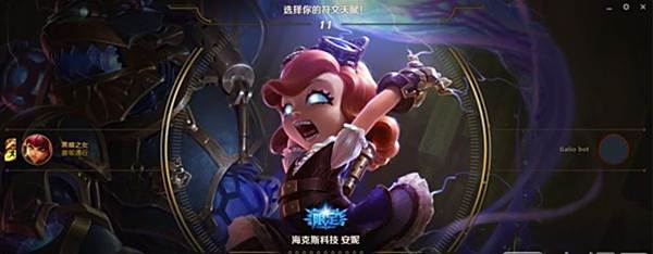 lol训练模式在哪我怎么找不到 开启方法讲解