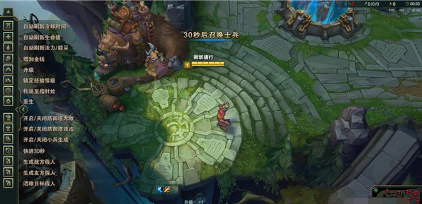 lol训练模式在哪我怎么找不到 开启方法讲解