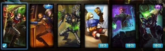 lol炼金皮肤哪个好看 辛吉德哪个皮肤手感好