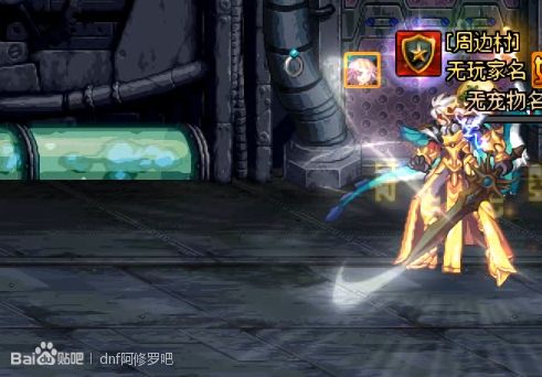 超详细修罗教程 阿修罗卢克尼1-6图全攻略