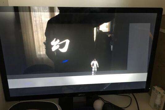 国产沙盒巨制《幻》成功在PS4开发机上运行