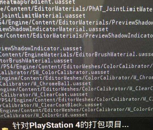 国产沙盒巨制《幻》成功在PS4开发机上运行