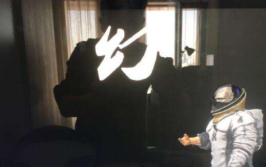 国产沙盒巨制《幻》成功在PS4开发机上运行
