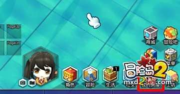 房屋diy要怎么玩才尽兴?房屋搭建操作详细引导