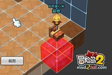 房屋diy要怎么玩才尽兴?房屋搭建操作详细引导