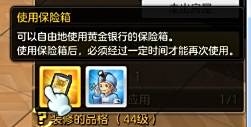 房屋diy要怎么玩才尽兴?房屋搭建操作详细引导