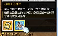 房屋diy要怎么玩才尽兴?房屋搭建操作详细引导